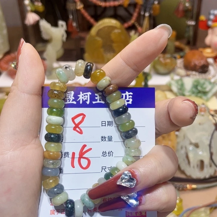 蛇纹石玉颈饰未镶嵌