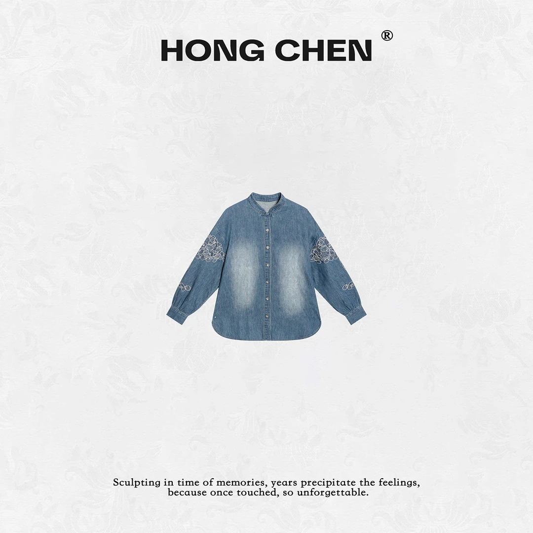 【虹辰】高端时尚优雅绣花镂空百搭气质高级感复古牛仔衬衣--HC2629