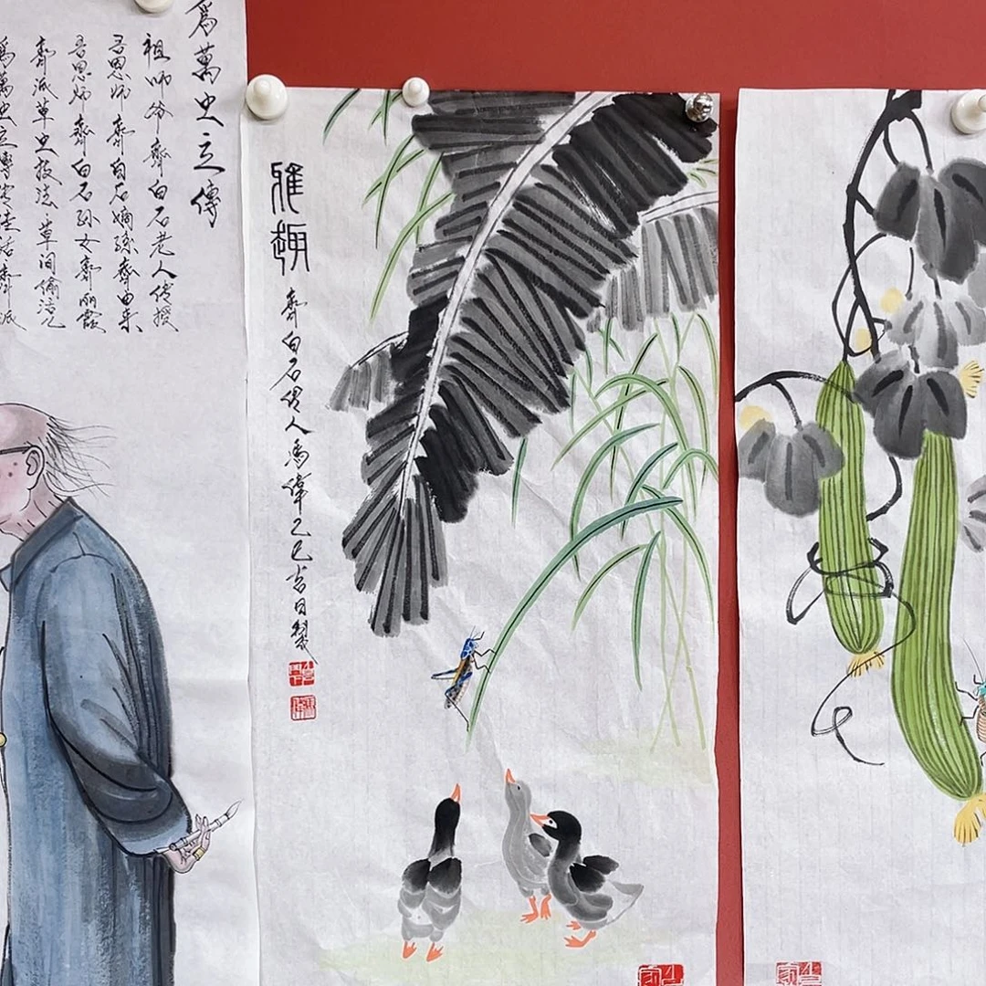 国画冯伟老师手绘国画作品音浩