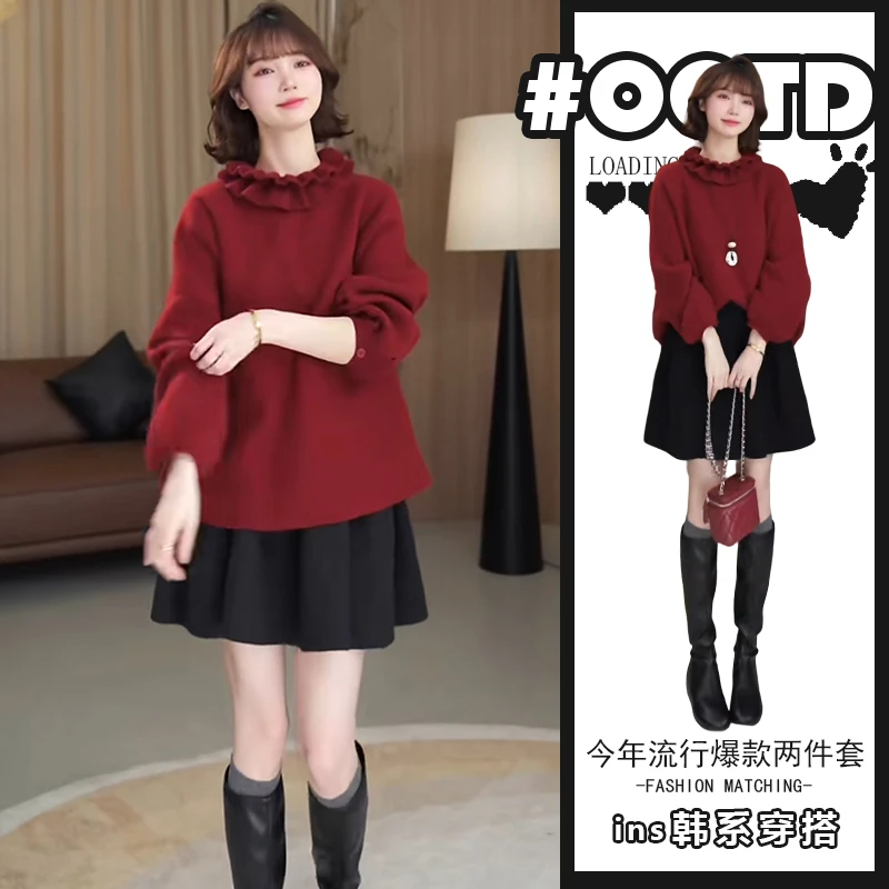 温柔系炸街奶乖两件套女设计感别致花边领长袖上衣黑色减龄半身裙