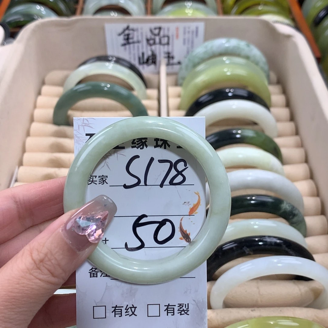 【闪购商品】未镶嵌蛇纹石玉手镯