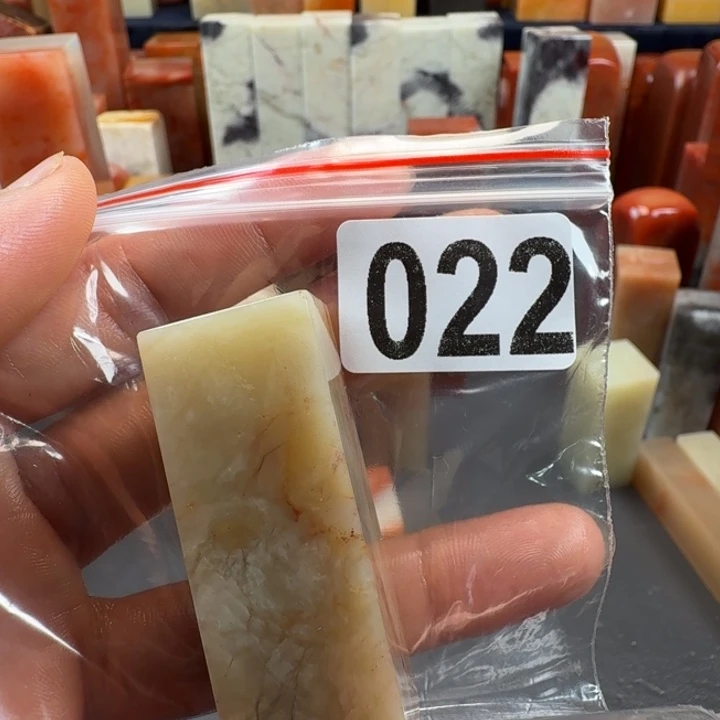 印石老挝石老挝石料