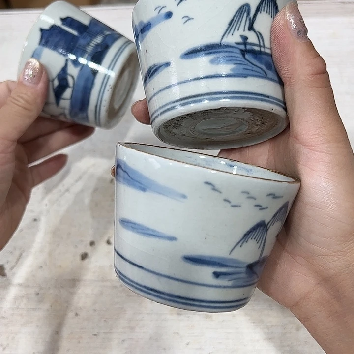 渣*辉新亿阁杂项默认微瑕