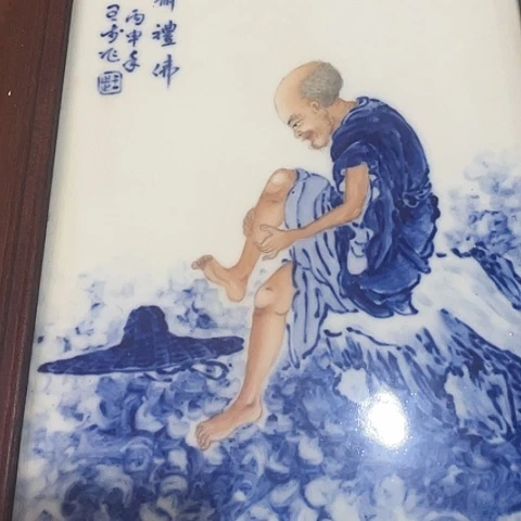 摆件景德镇瓷器鉴定