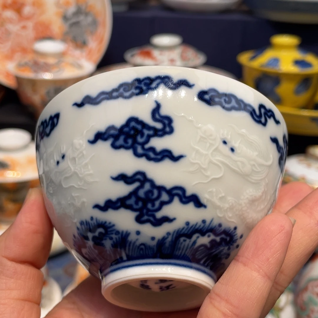 景德镇瓷器景德镇陶瓷