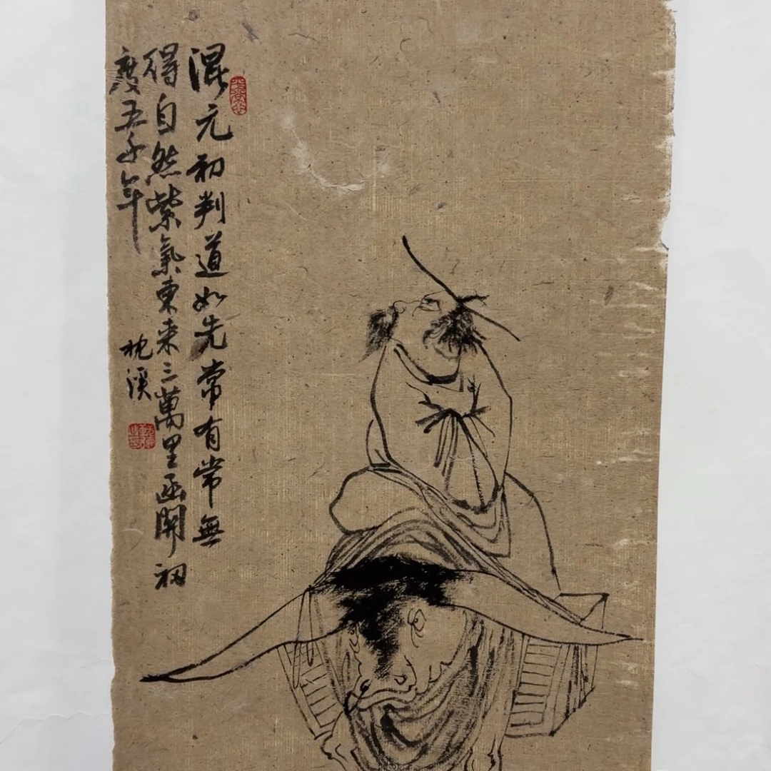 国画老师老师老师
