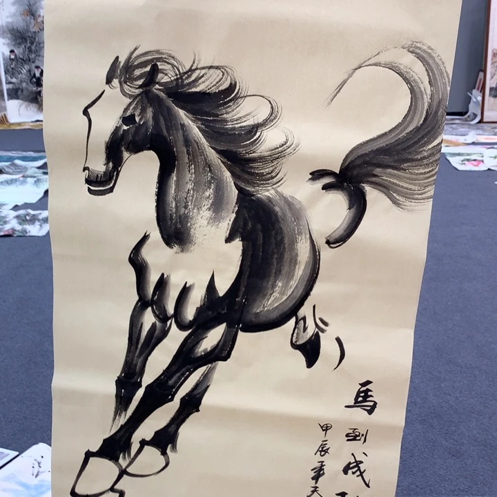 和和美美和和美美