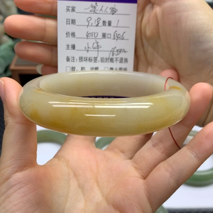 未镶嵌手镯石英质玉一**容