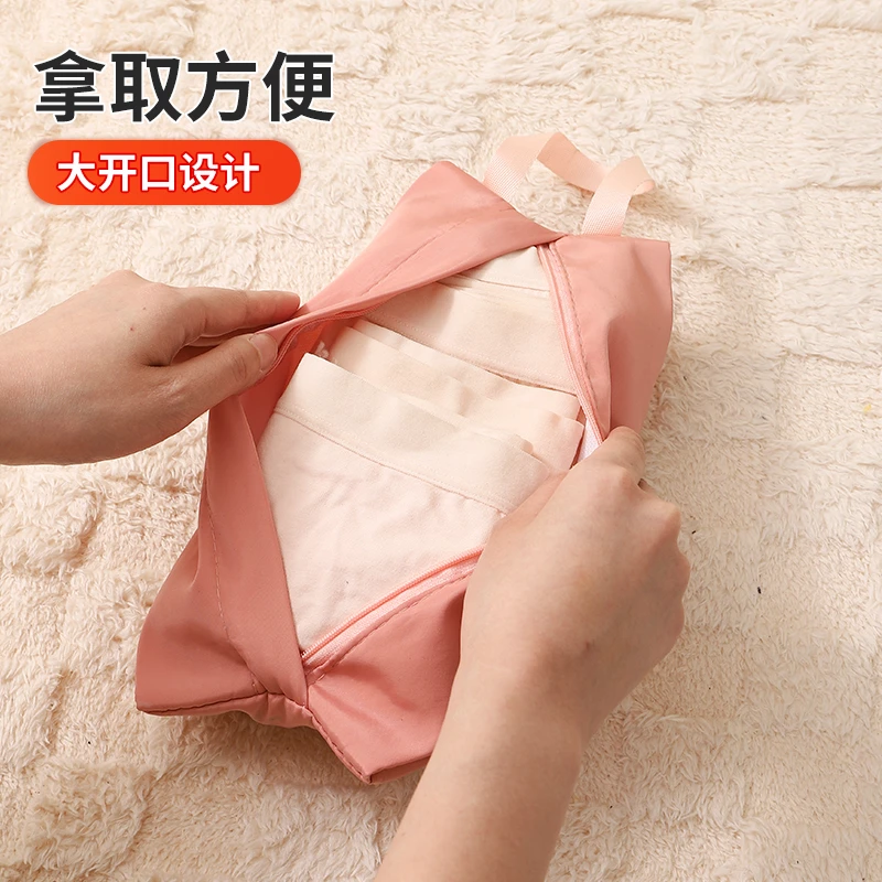 旅行内衣内裤袜子收纳袋行李箱衣服分装整理包手提布袋便携防水袋