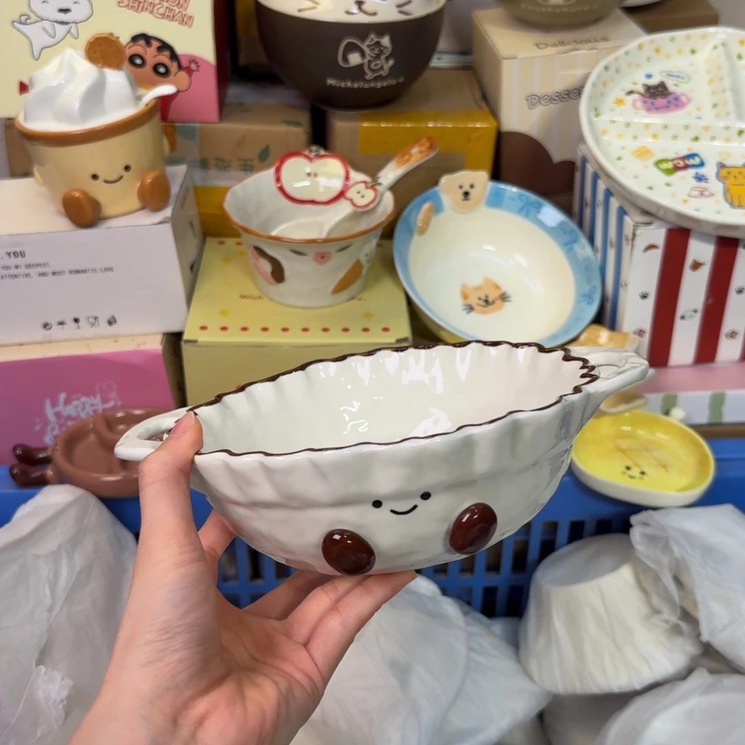 瓷陶瓷陶瓷陶瓷陶瓷陶瓷厂