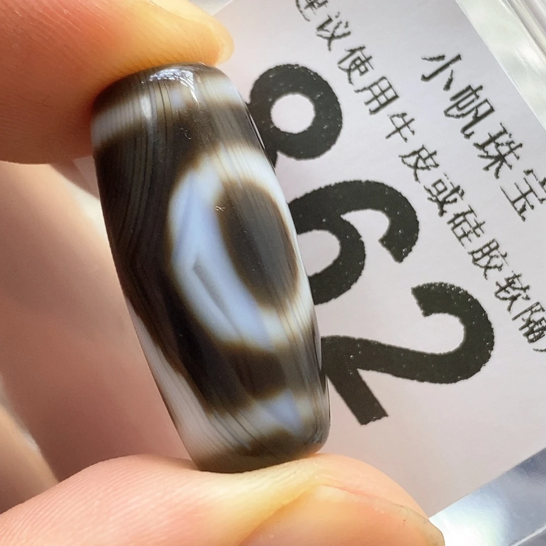 未镶嵌裸珠玛瑙/玉髓862