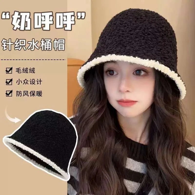 2025新款黑色针织毛绒渔夫帽女秋冬季拼色素颜百搭男生史迪仔帽子