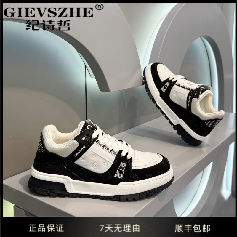 GIEVSZHE纪诗哲男鞋轻奢百搭休闲鞋冬季板鞋男厚底低帮时尚小白鞋