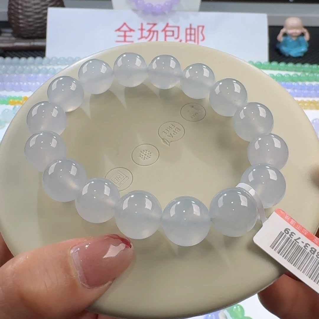 翡翠手链未镶嵌新款大白单圈(巨漏)
