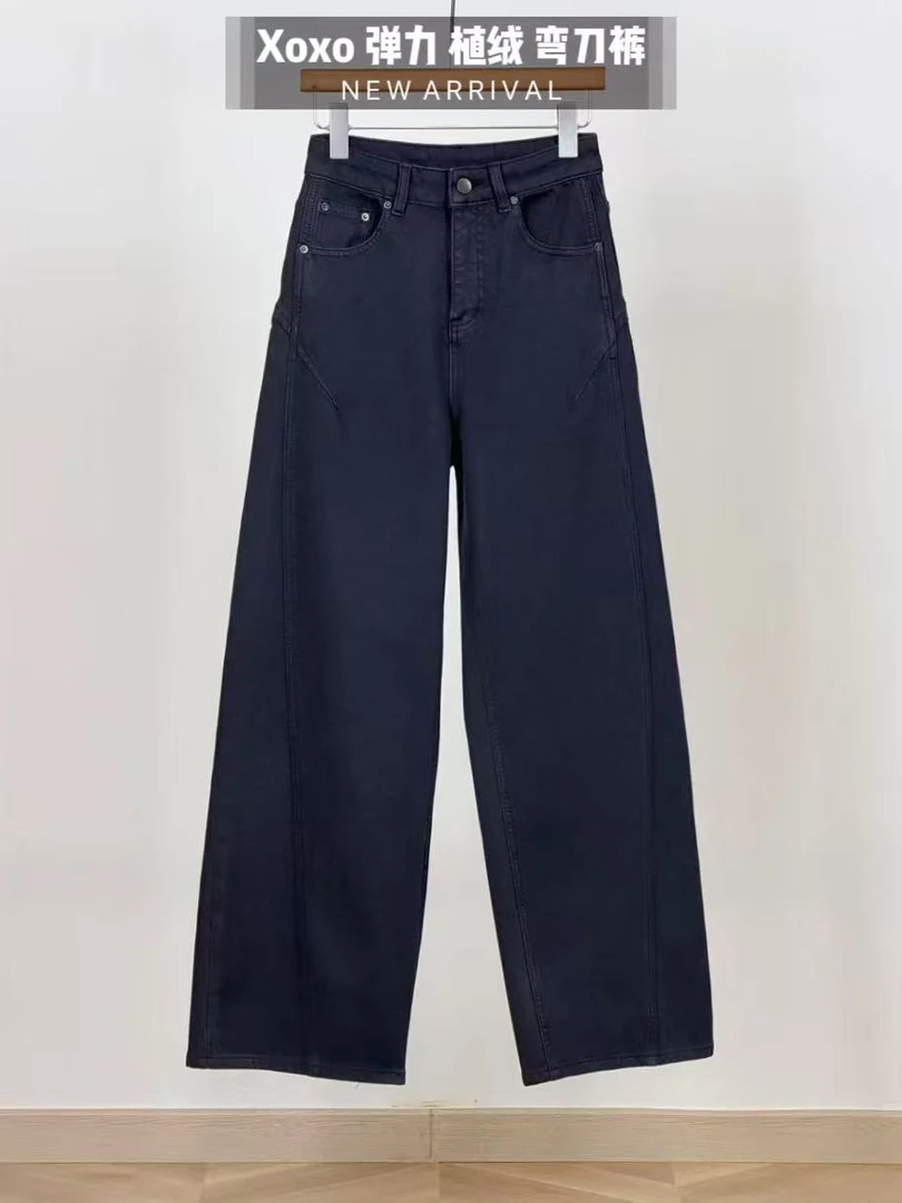 55030#xoxo#冬季植绒新款 韩版高腰直筒弯刀裤 显瘦牛仔裤女