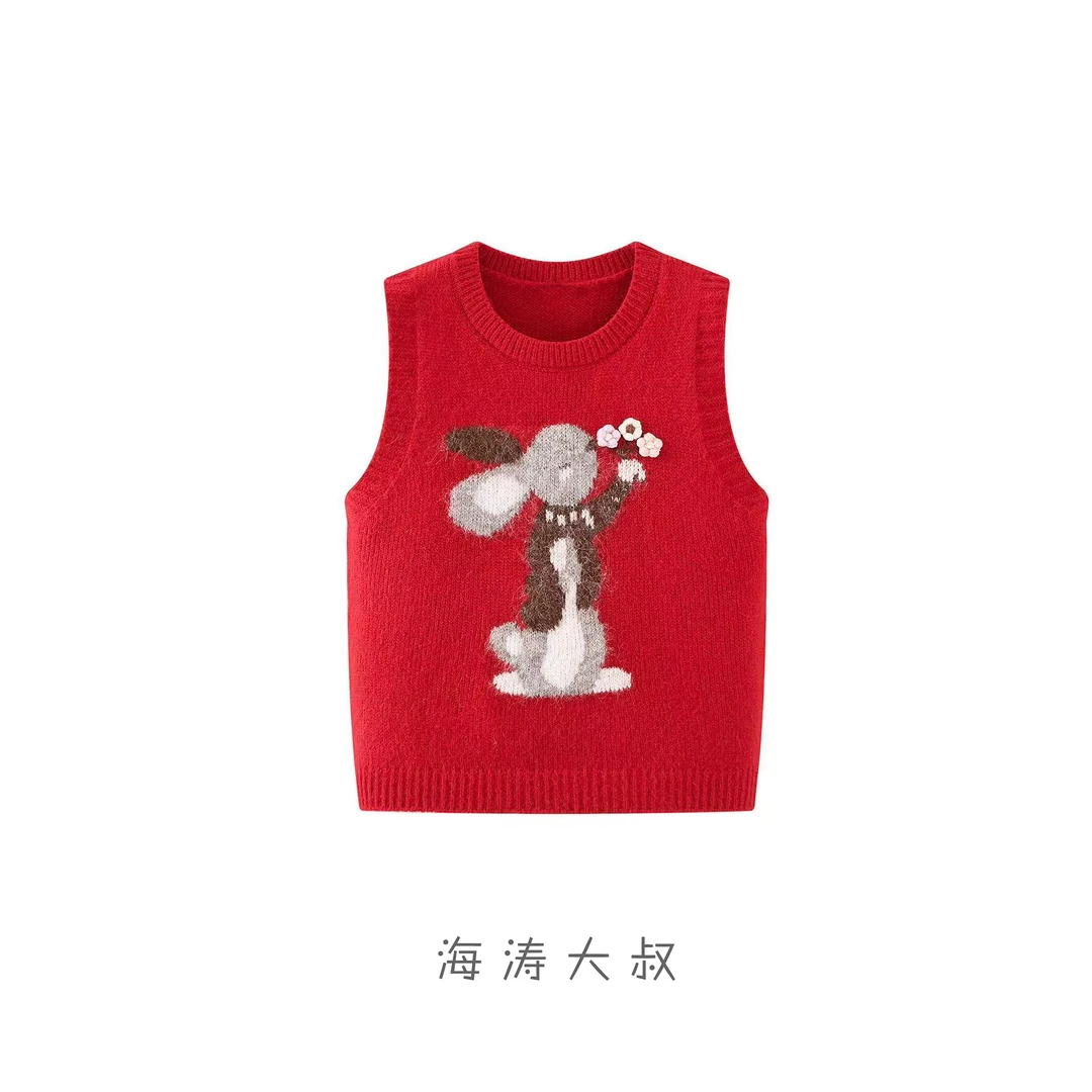 【海涛大叔】「萌兔子」花花兔针织毛衣马甲