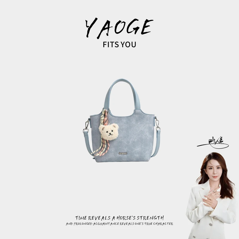 【遥哥定制】2025新款蓝色牛仔纹手提菜篮子-LY0129