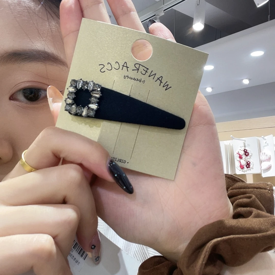 钛钢皮质黑色方钻