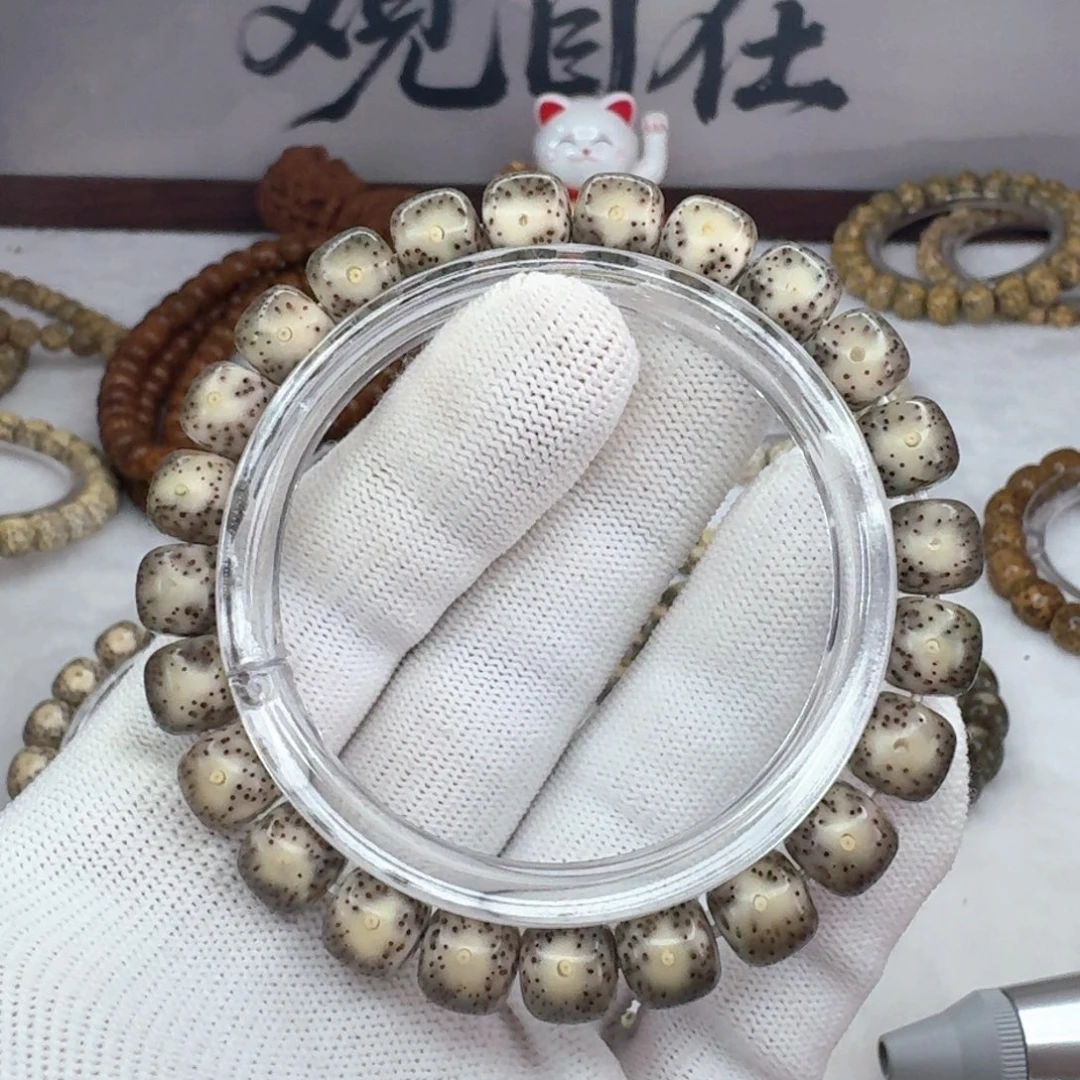 星月菩提吊坠98灰冰月留白眼睛  同枝 1083