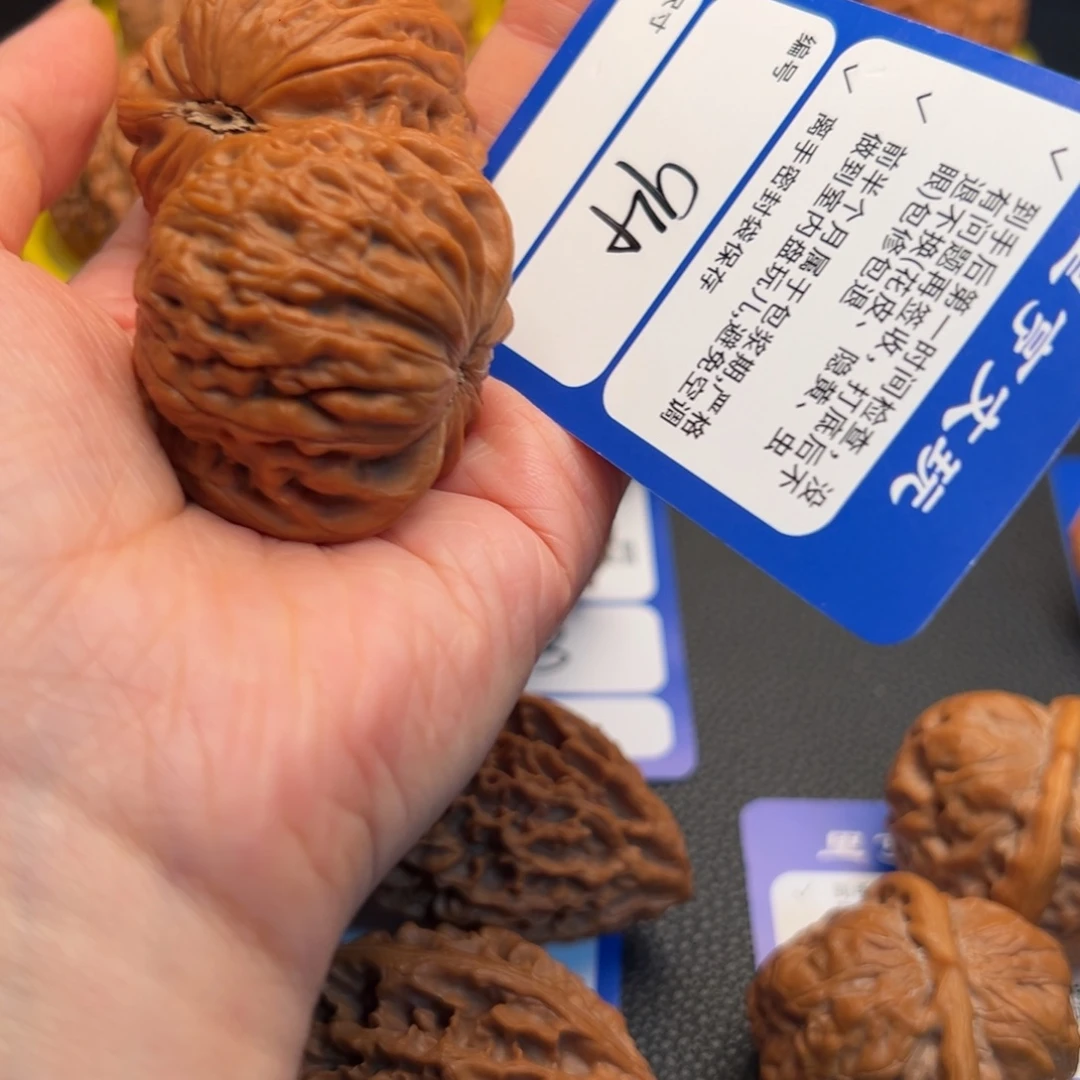 愿***火吊坠文玩核桃94铁锤