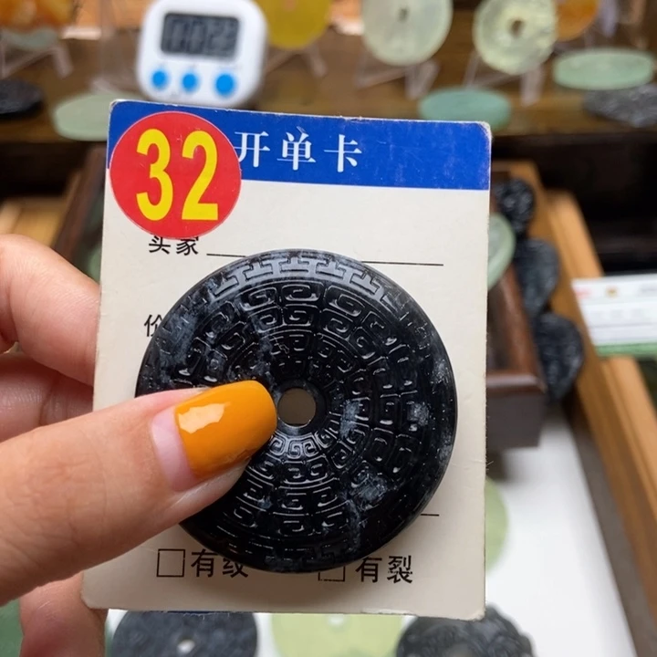 未镶嵌蛇纹石玉挂件魏*