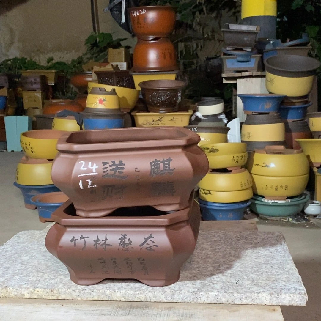 紫砂紫砂再三再四