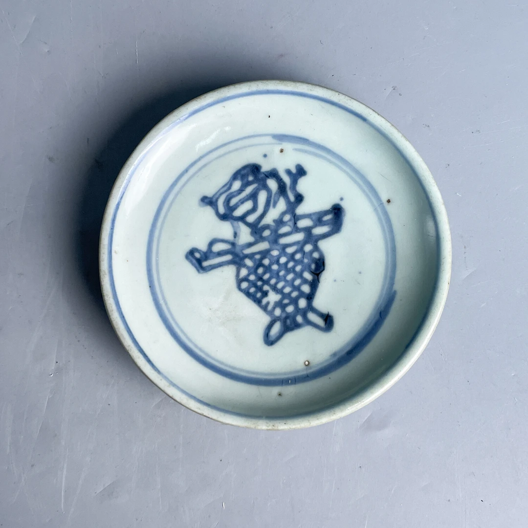 明晚期青花盘- M25IW003D98