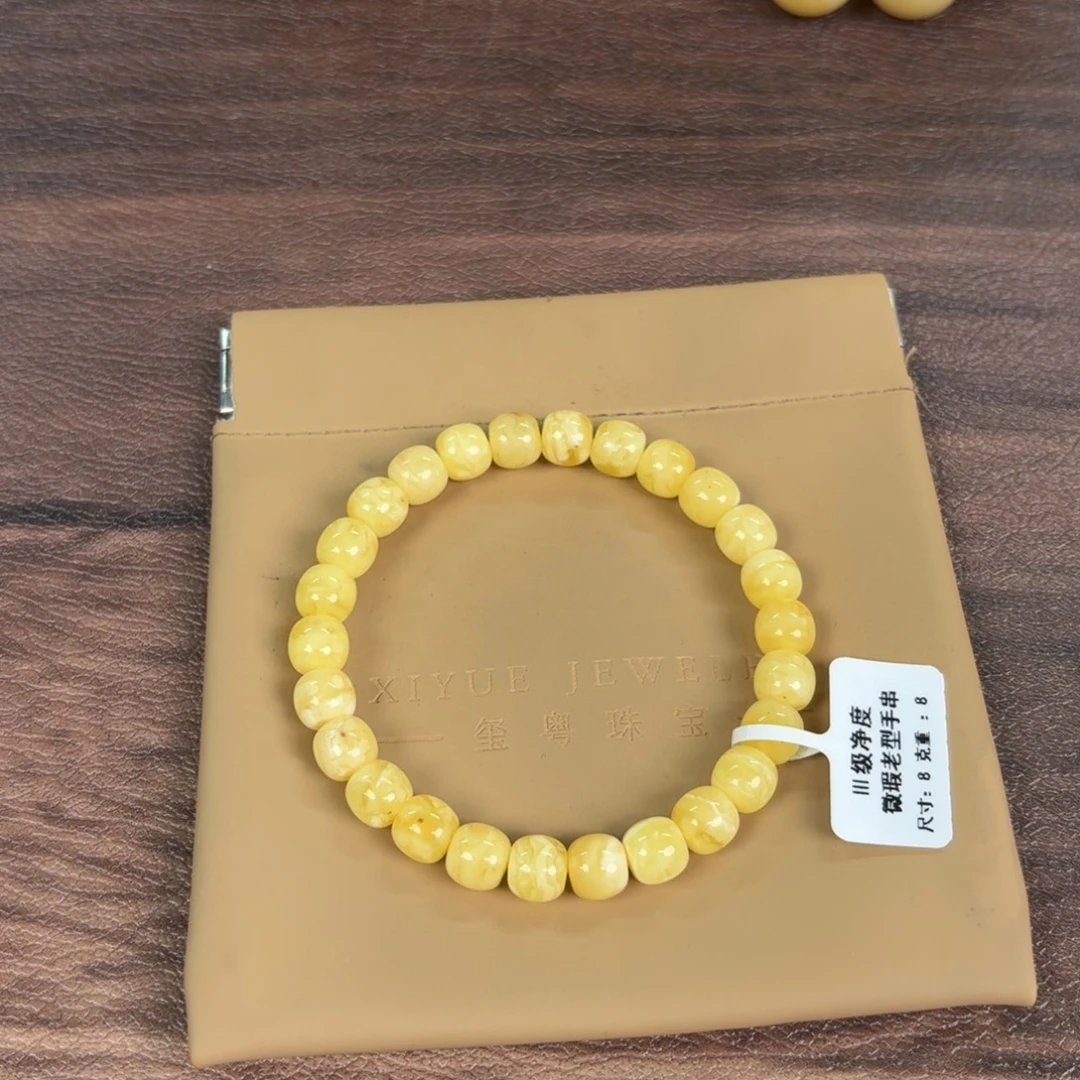 蜜蜡未镶嵌裸石115000000