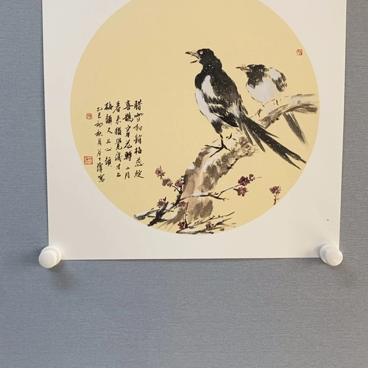 国画亲笔手绘原创