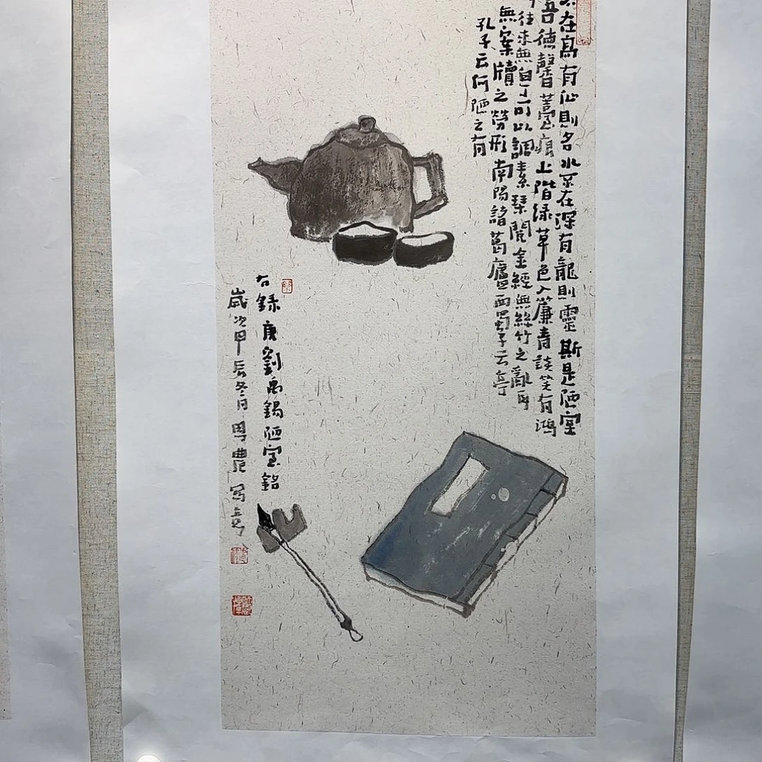 国画亲笔手绘原创