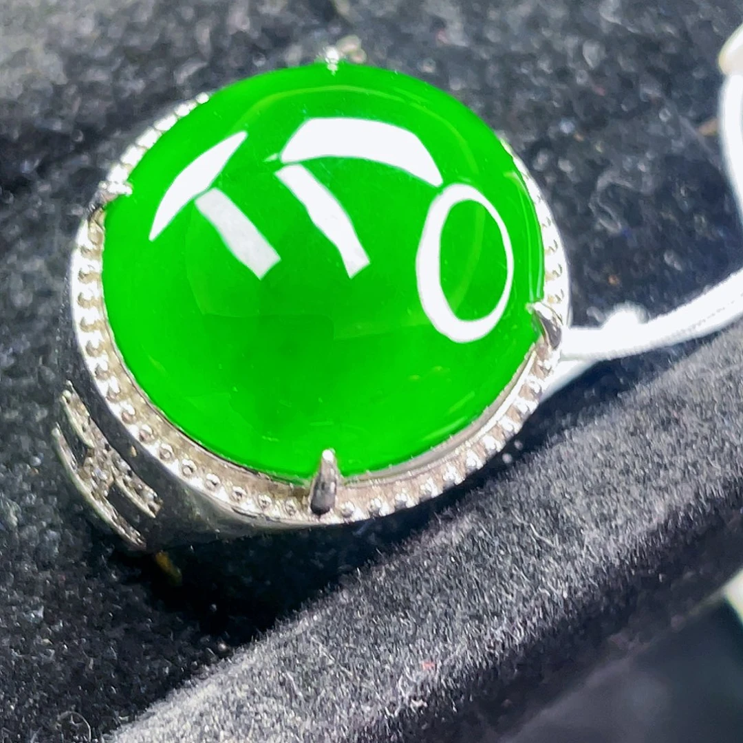 翡翠银S925镶嵌颈饰30