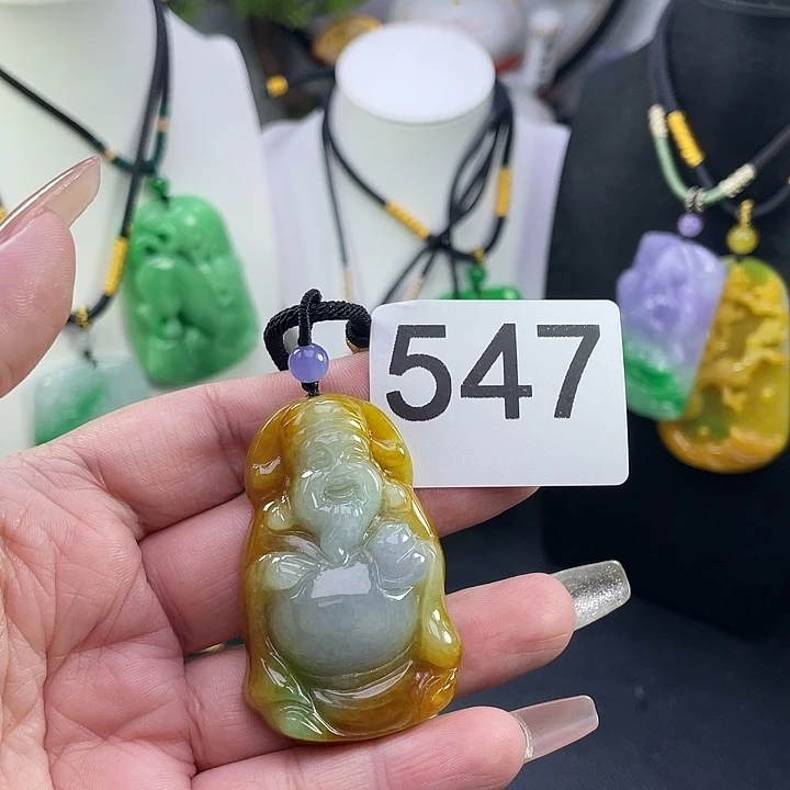 翡翠未镶嵌吊坠(赠链)