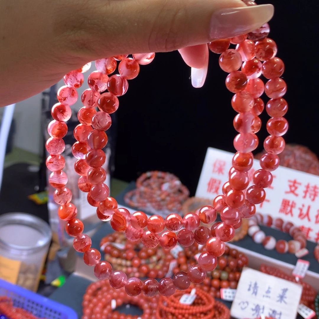 未镶嵌手链南红玛瑙6号卡8