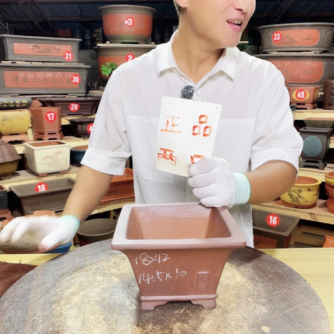 紫砂花盆工厂直发