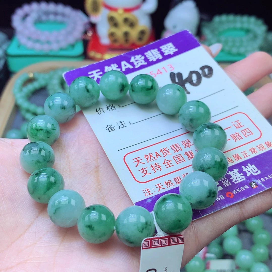 翡翠未镶嵌毛衣链12+