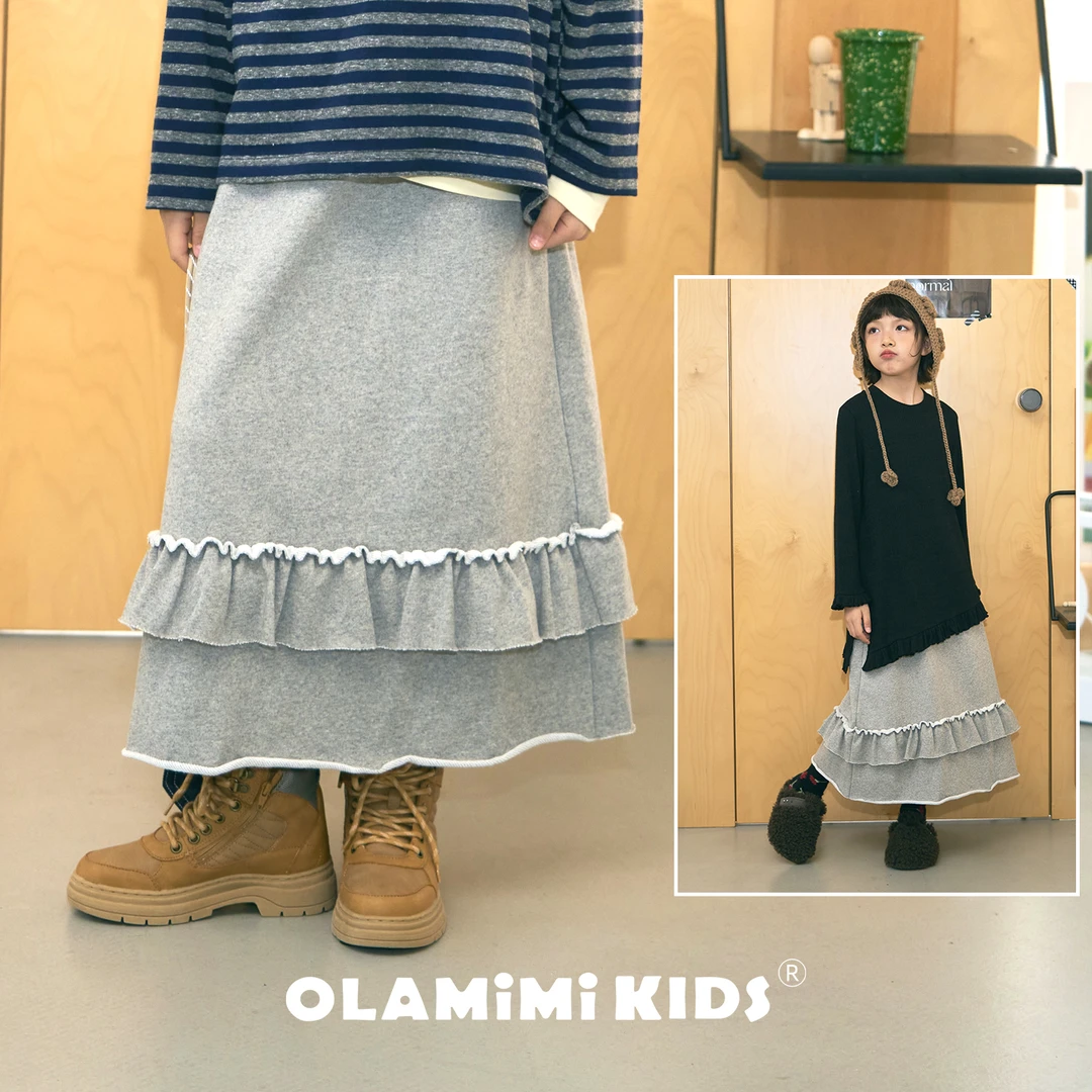 OLAMIMI儿童亲子秋冬灰色木耳边百搭层次软垂感拼接半身卫裙A字裙