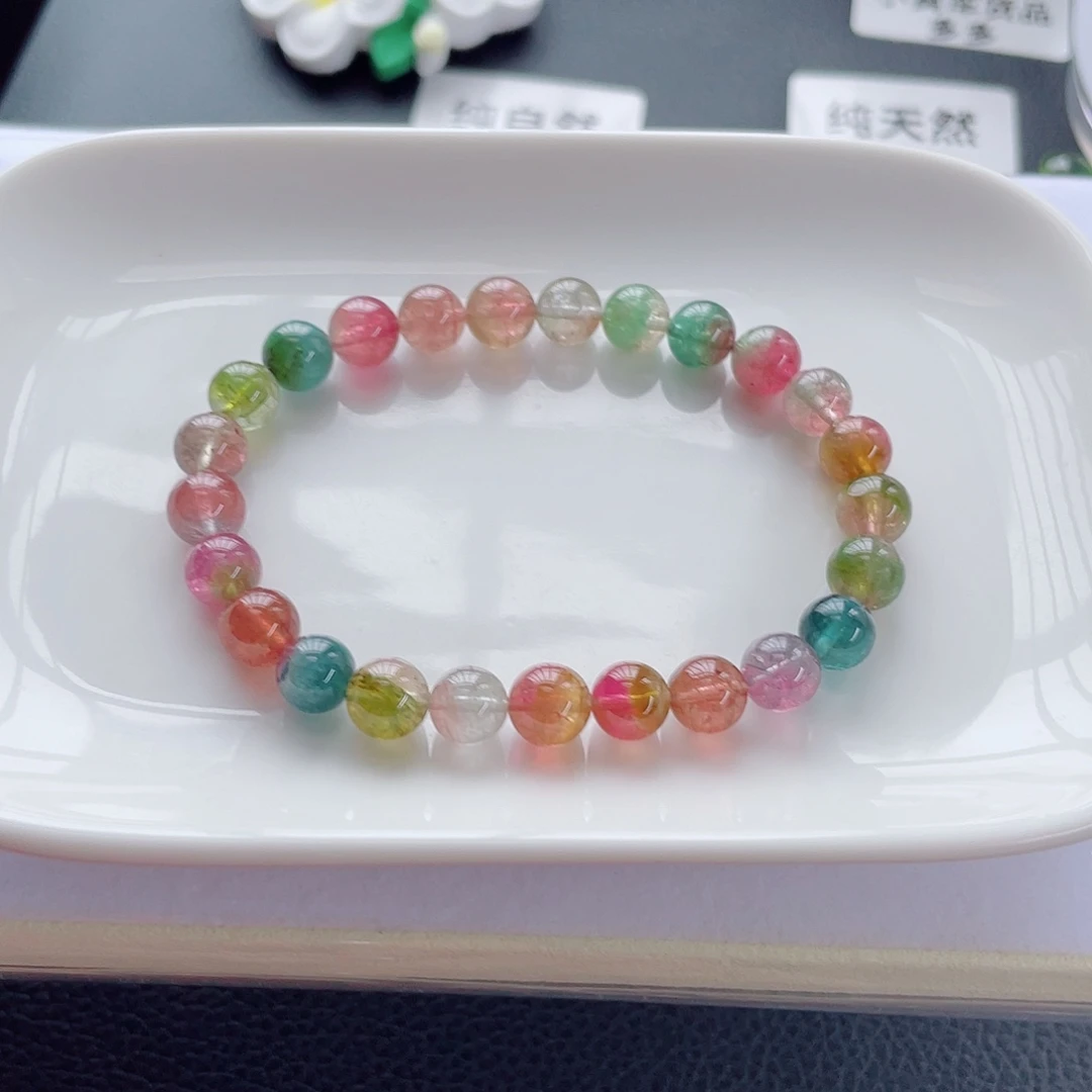 未镶嵌手链碧玺7.7mm左右