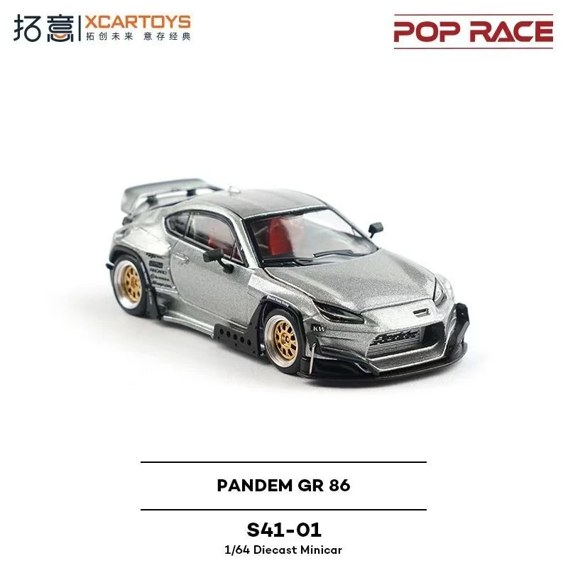 拓意POPRACE1/64丰田GR86赛车模型S41-01超跑收藏摆件合金车模型