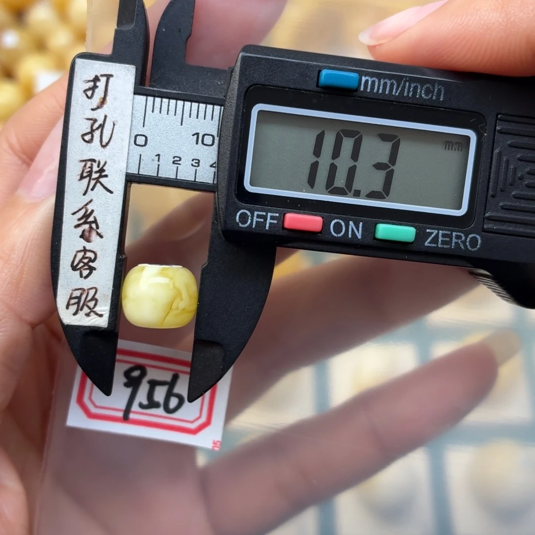 @***谷蜜蜡未镶嵌裸石蜜蜡