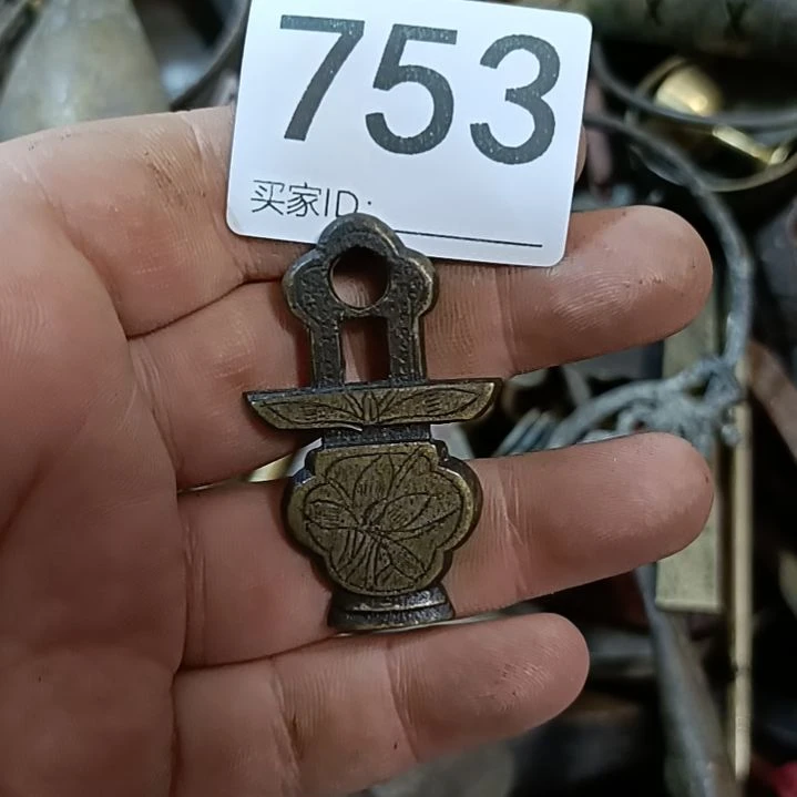 羊***生直播间订闪一物一图