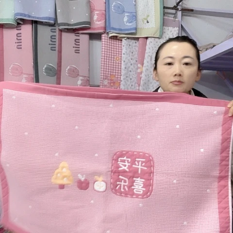 棉特价粉色平安喜乐