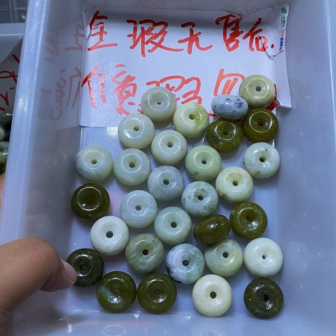 合金蛇纹石玉颈饰291