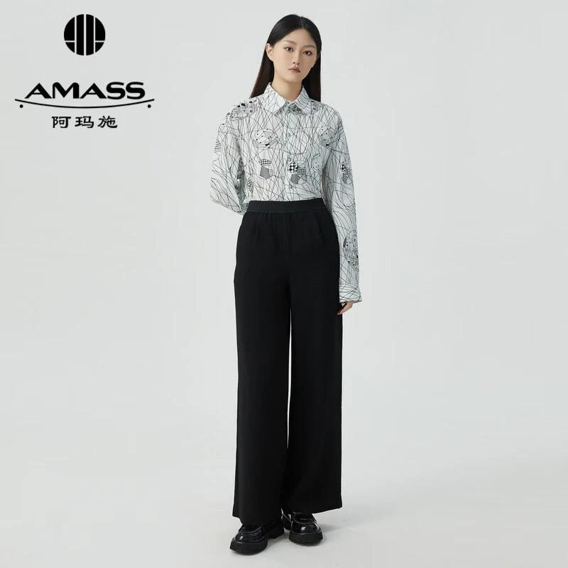 AMASS/阿玛施夏季新款气质百搭显瘦宽松高腰休闲阔腿裤5100265