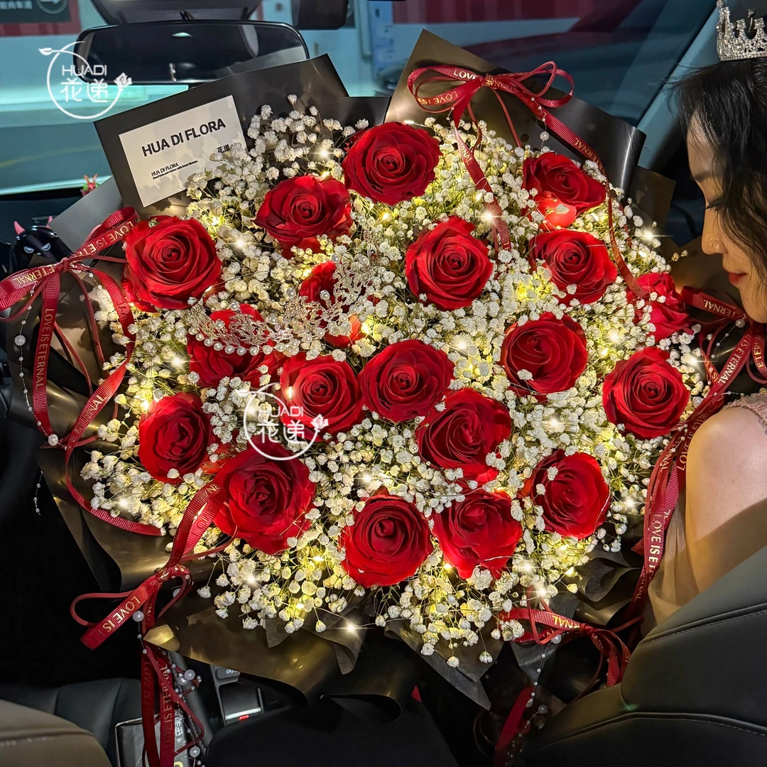 【一眼心动❤鲜花礼物】 玫瑰花束鲜花送女友送朋友生日礼物花束鲜花订购同城配送花递鲜花小时达