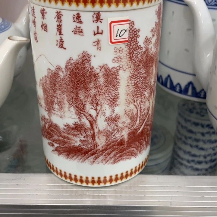 日用陶瓷制品商品