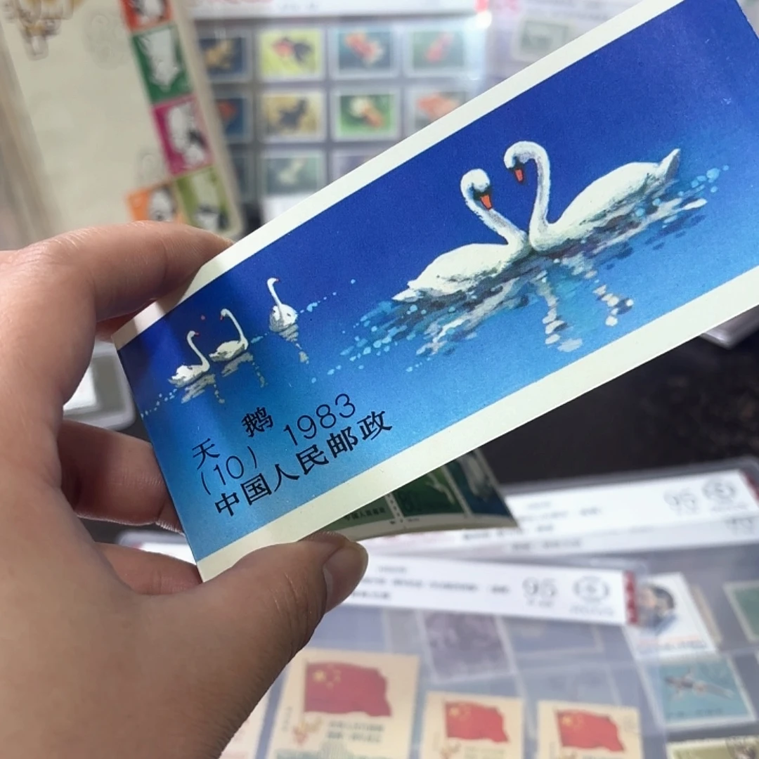 T83邮票小本邮票一本