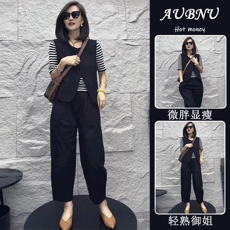 2025夏季新款盐系轻熟御姐范高级感套装减龄黑色马甲三件套装裤女