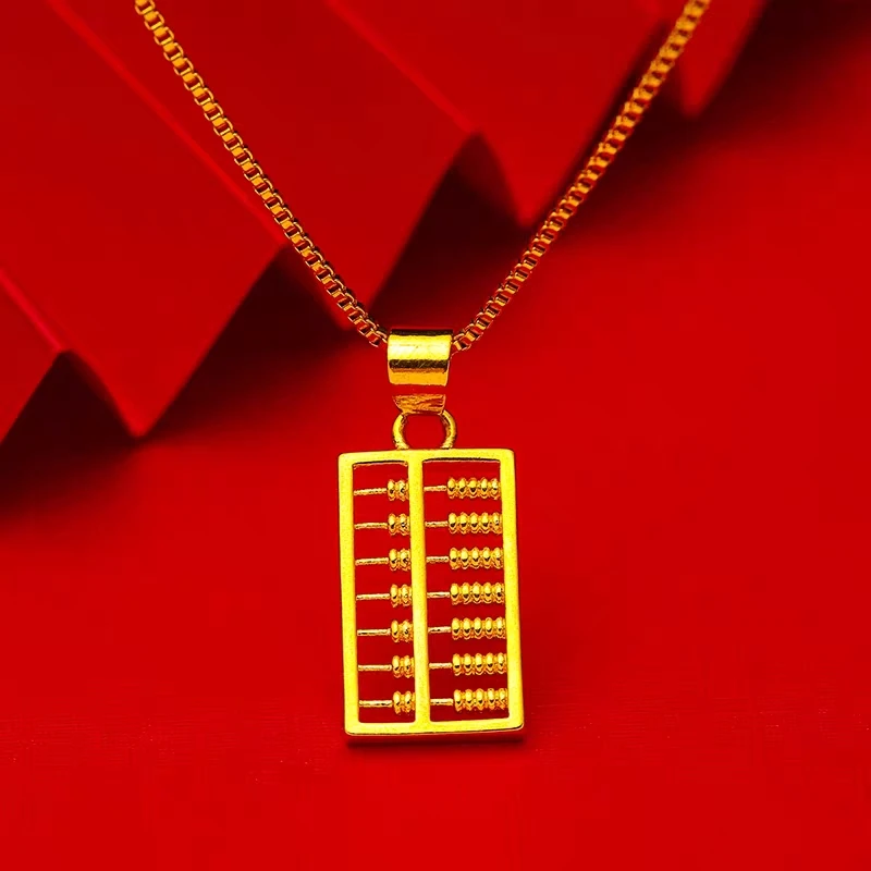 合金吊坠 小算盘吊坠