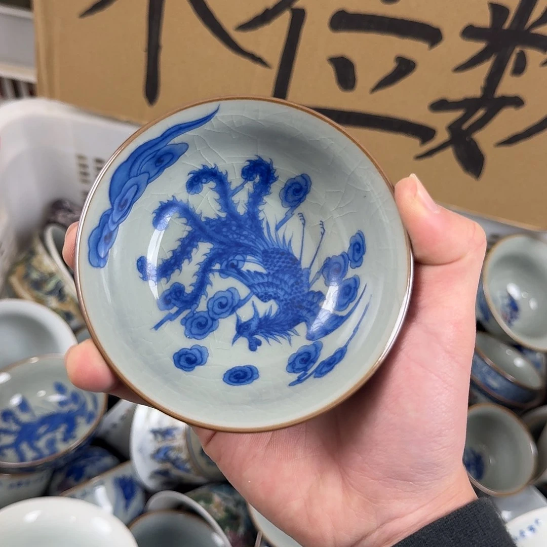 龙凤普洱杯的的微瑕