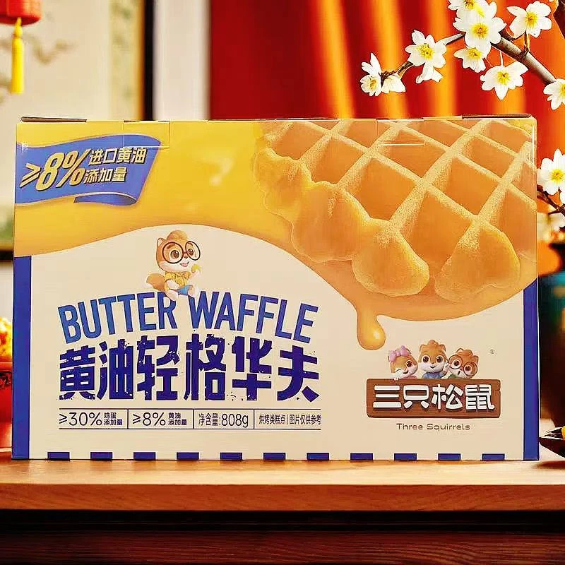 三只松鼠 礼盒黄油轻格尔华夫饼